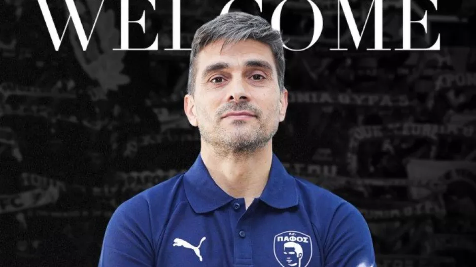 Ο Julián Jiménez Serrano... στην Πάφο