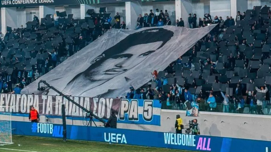 "Για άλλους τα όνειρα μένουν όνειρα κι για άλλους για να τα ΖΟΥΝ"