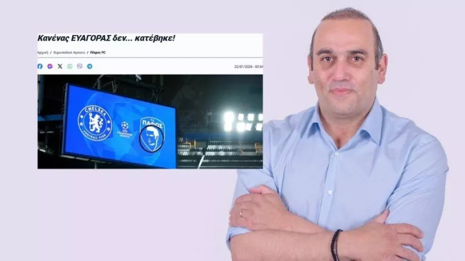 Αντίδραση Καρούσου: "Η ιστορία δεν λογοκρίνεται/Τα σύμβολα ενός λαού δεν κατεβαίνουν"