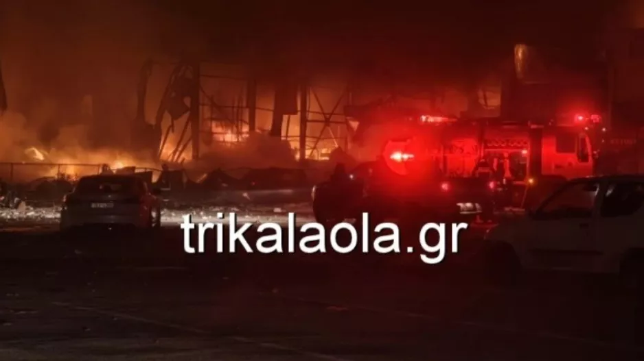 Φωτιά σε εργοστάσιο στα Τρίκαλα/Εντοπίστηκαν 3 απανθρακωμένες γυναίκες