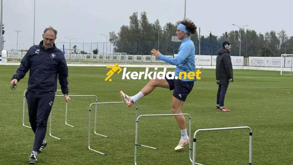 Ατομικό ο Νταβίντ Λουίζ