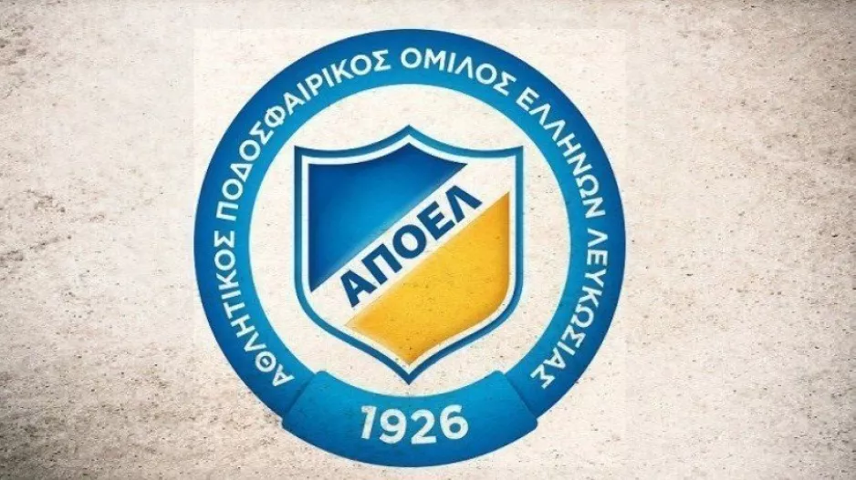 Πρώτη ανάγνωση/ ΟΛΕΣ οι απαντήσεις σχετικά με την ανακοίνωση του Σωματείου