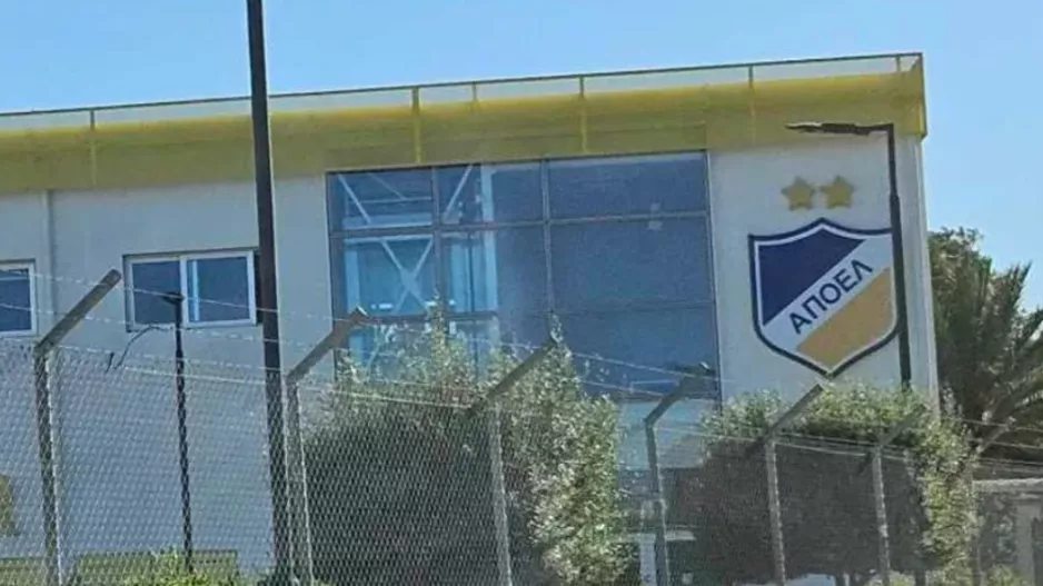 Βραζιλιάνοι/σήμερα (ΑΠΟΕΛ)