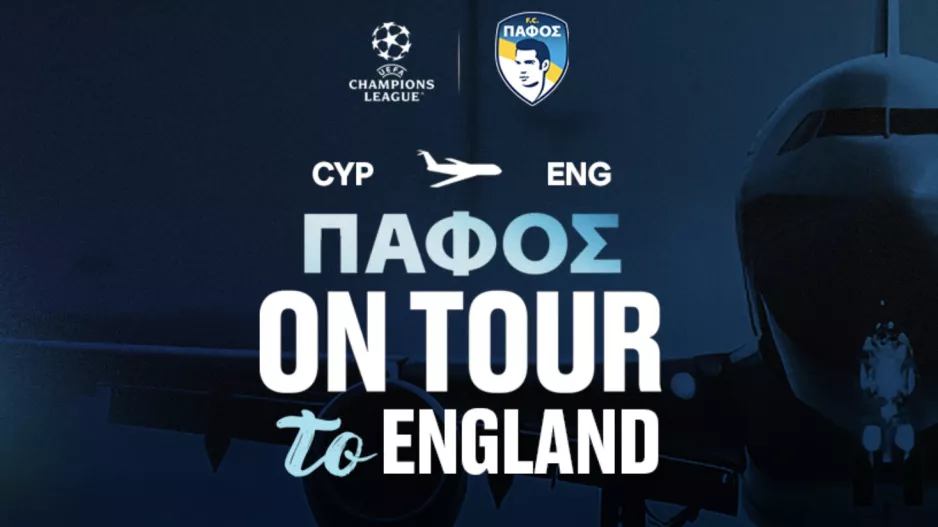 Πάφος FC: Το ταξιδιωτικό πακέτο για Αγγλία και Τσέλσι