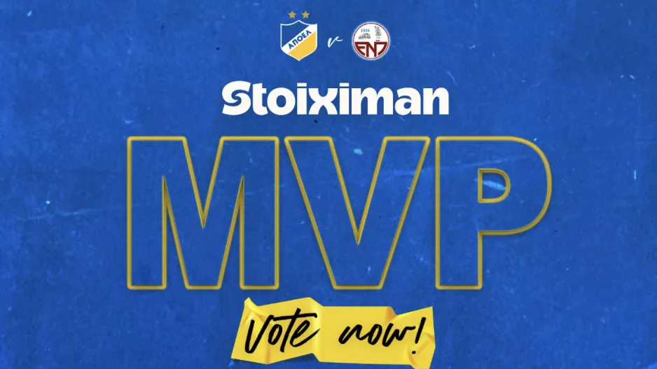 ΑΠΟΕΛ/Ψήφος για τον MVP 
