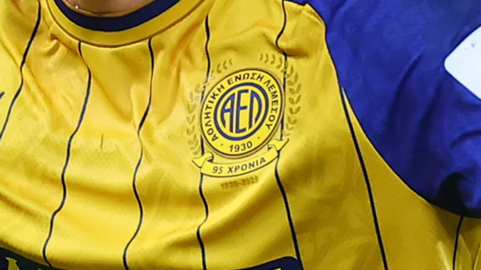 ΕΙΔΗΣΗ/ΑΕΛ