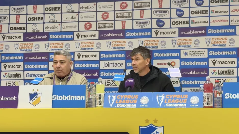 "Για το θέμα του γκολ, χρειάζεσαι λεφτά" (βίντεο)