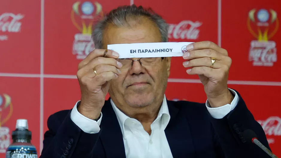 ΑΠΟΕΛ/τύχη