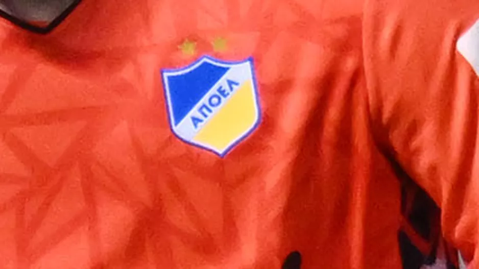 Άνεργος/ΑΠΟΕΛ