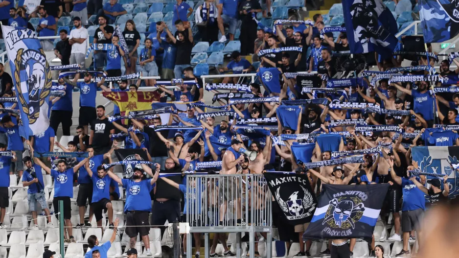 Eισιτήρια με Ομόνοια για ΓΣΠ