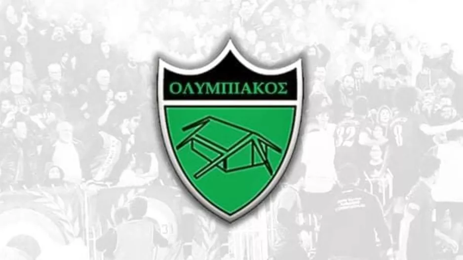 Ευχές... στην Ανόρθωση