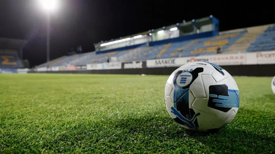 Τέλος όλα τα διαθέσιμα εισιτήρια για το Asteras AKTOR-AEK