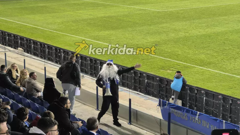 Άγιος Βασίλης με... τηλεβόα! (Βίντεο Κerkida)