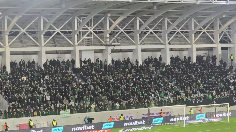 1600... για Λεμεσό