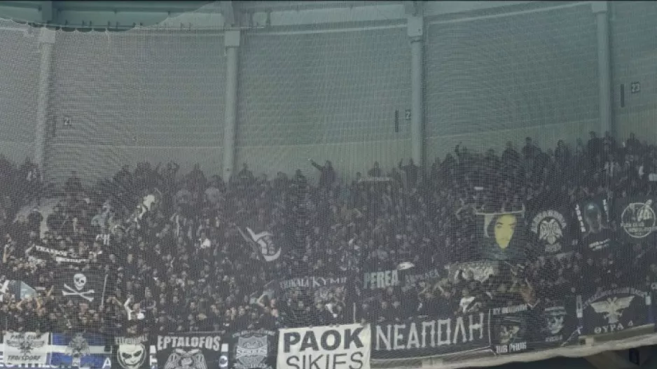 Λυών - ΠΑΟΚ: Πόσο κόσμο περιμένουν οι Γάλλοι στο Groupama Stadium