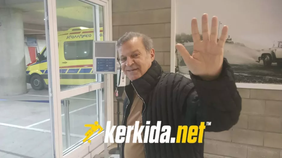 (ΦΩΤΟ Kerkida) Ανακούφιση... Πετρίδης!