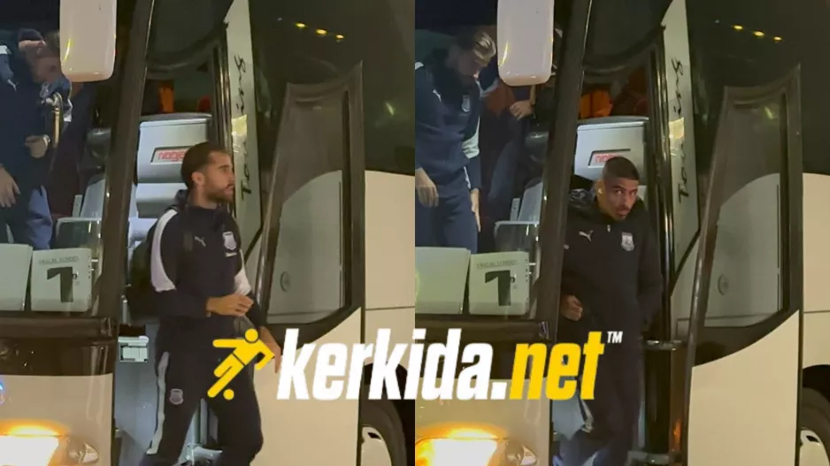 (Βίντεο-Φώτος kerkida) Η άφιξη του Απόλλωνα