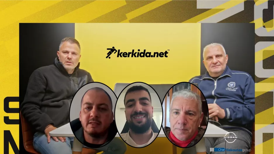 SUPER MONDAY με Μιχάλη Σεργίου (ΜΠΑΜ και...ανακατατάξεις)