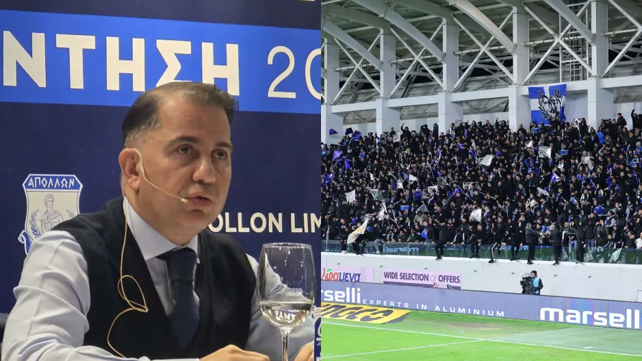 ΚΑΛΕΣΜΑ οργανωμένων για ξεκαθάρισμα με Κίρζη