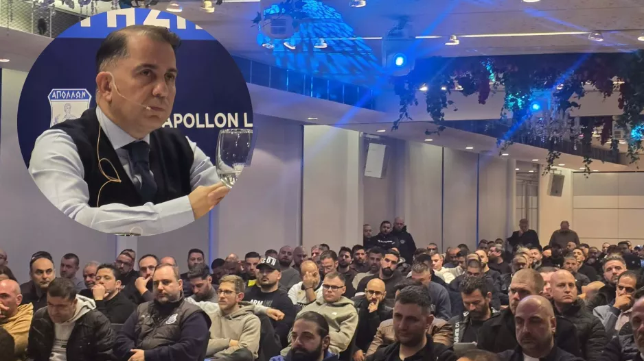 (ΑΠΟΛΛΩΝ) Η ανάγνωση... της συνάντησης