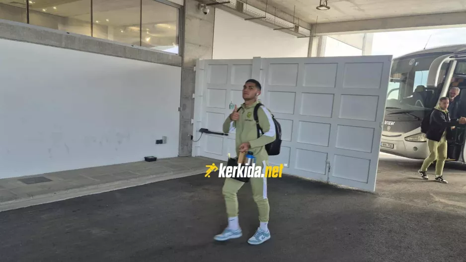 Καμπρέρα... Πάφο