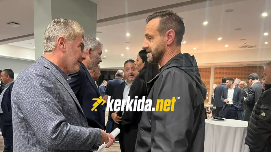 Παπασταύρου με Μάντζιο