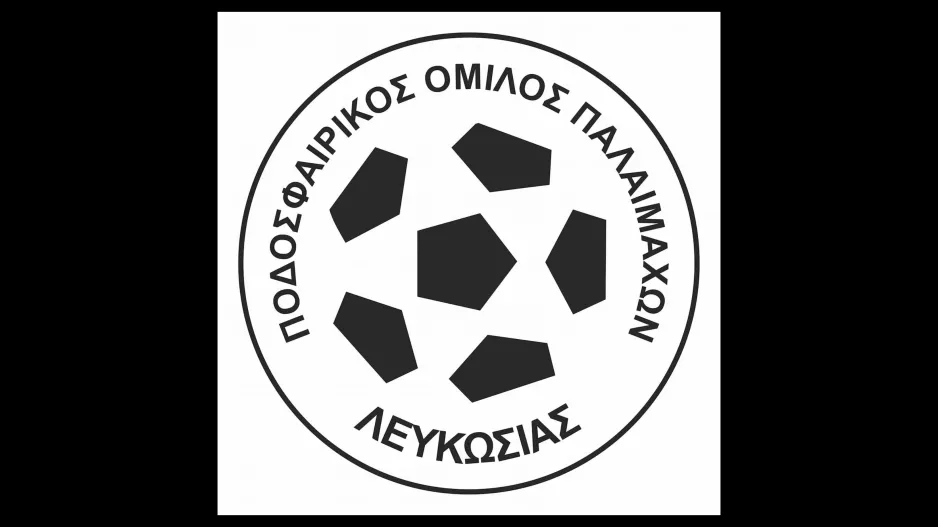 Αναβολή της εκδήλωσης