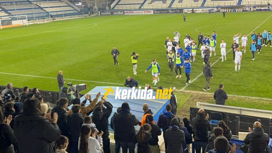 Για την... προσπάθεια!