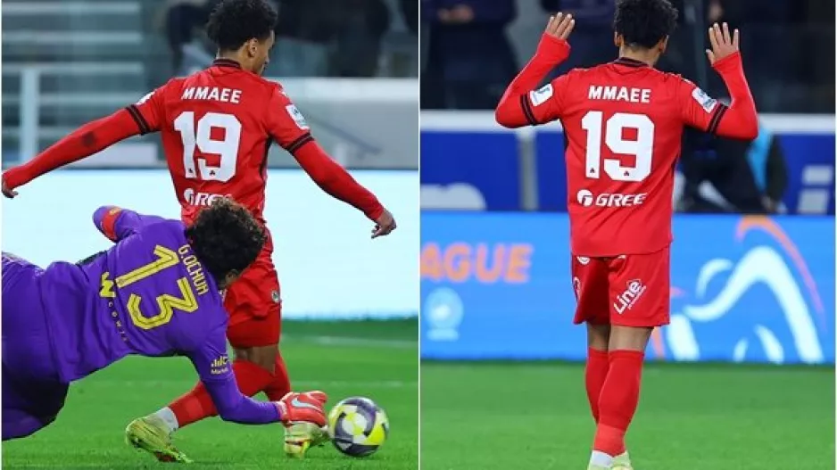 Μαέ... μέσω VAR και 2-0/ Δεν το πανηγύρισε ο Μαροκινός 