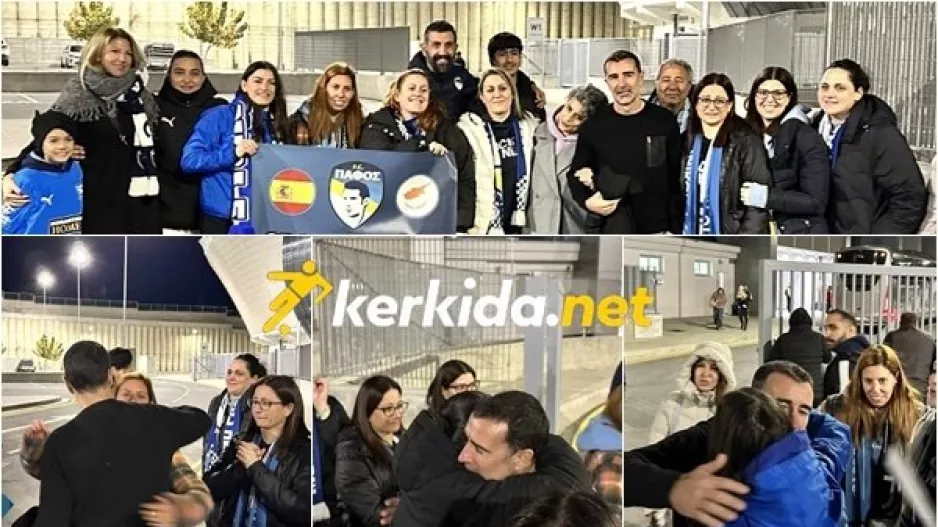 ΑΠΟΘΕΩΣΗ Καρσέδο... έξω από Αλφαμέγα (Βίντεο)
