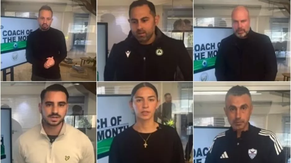 “Monthly Coach Awards” σε συνεργασία με το  kerkida.net (Βίντε)