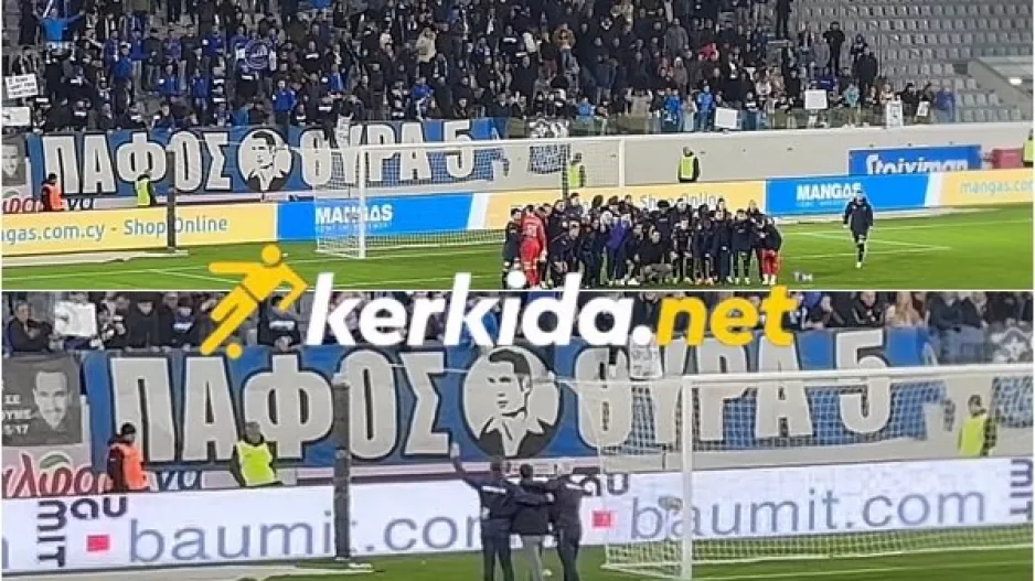 Συγκίνηση με Καρσέδο/ Αποχαιρέτησε τον κόσμο και αποθεώθηκε (Βίντεο Kerkida)