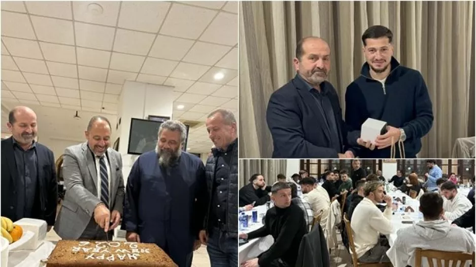 Η "βυσσινί" βασιλόπιτα (Φώτος)