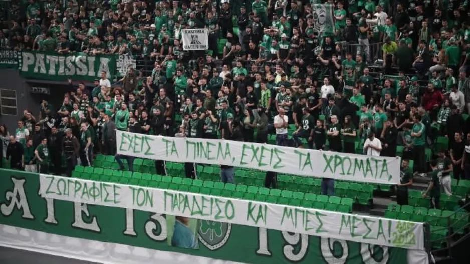 Απόβαση Παναθηναϊκών στο Μόναχο: Με χιλιάδες κόσμο στο πλευρό του απόψε!