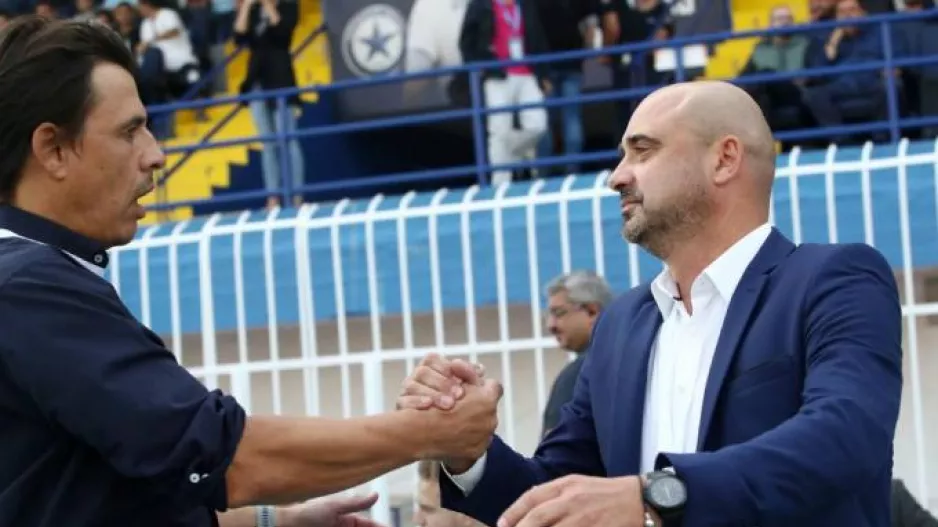 Νέο/Κόουλμαν...