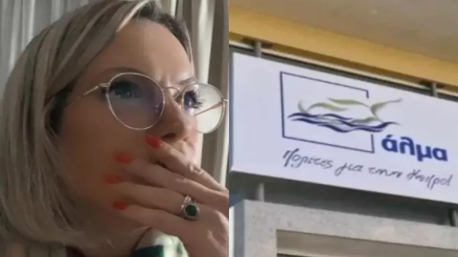 Ζητούν από την Νικολέττα την διαγραφή αναρτήσεων