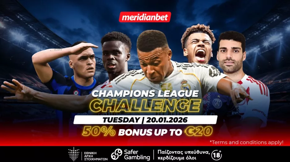 Champions League Challenge με 50% μπόνους που δεν πρέπει να αφήσεις ανεκμετάλλευτο! 