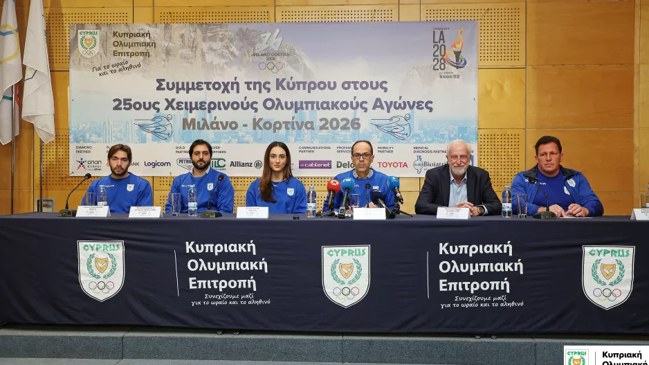 Η ΚΟΕ παρουσίασε την αποστολή των Χειμερινών Ολυμπιακών Αγώνων