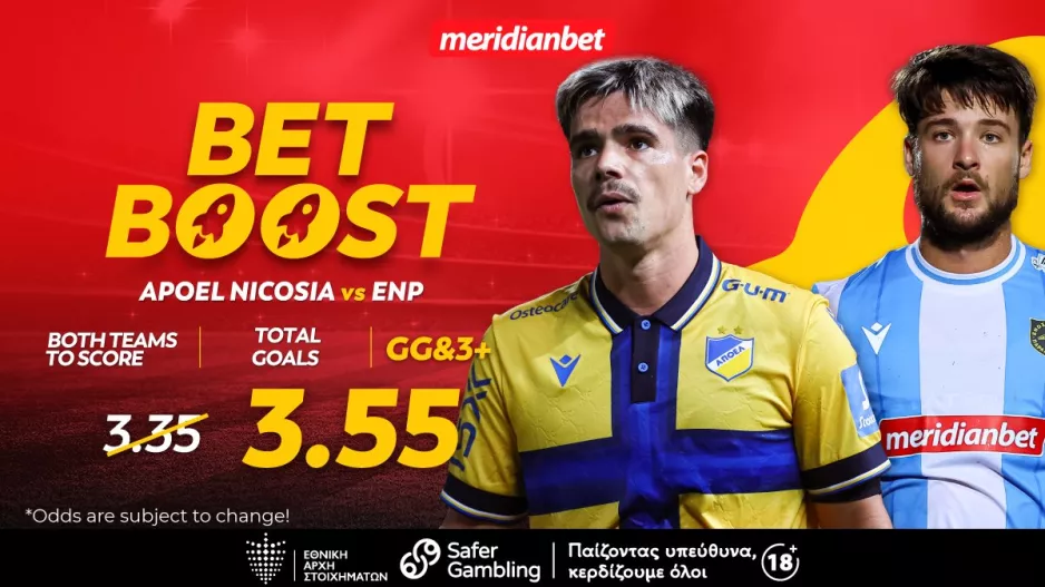 ΑΠΟΕΛ-ΕΝΠ: Αξία στο 3.55 με σούπερ bet boost! – Άρπαξε την στοιχηματική ευκαιρία, άρπαξε τα μπόνους!
