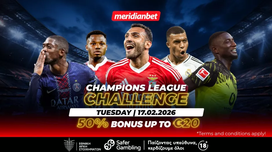 Champions League Challenge με μπόνους επιστροφής για μεγαλύτερη απόλαυση και ποντάρισμα!