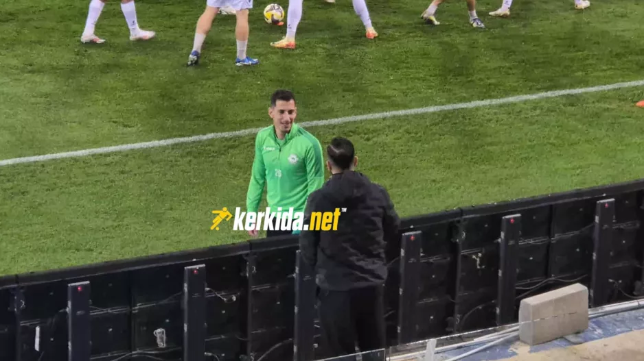 (Φώτος kerkida) Τα είπαν οι Παφίτες