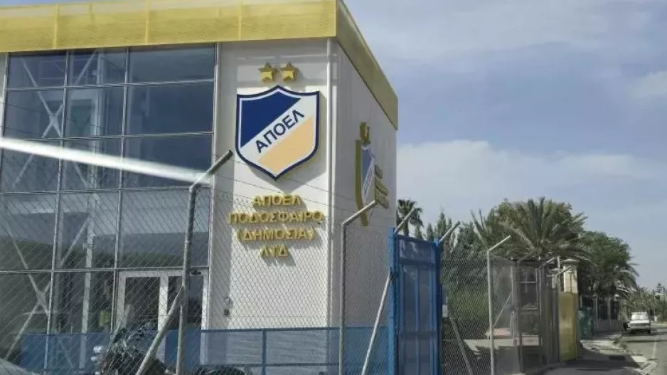 Διαφορετική μέρα.../ΑΠΟΕΛ