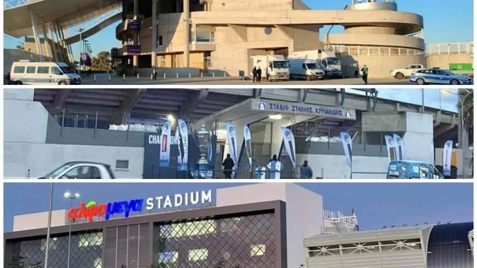ΤΡΙΠΛΗ...ΑΠΟΣΤΟΛΗ!