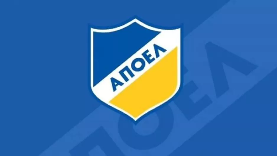 "Διαβεβαιώνουμε τον κόσμο του ΑΠΟΕΛ ότι το Σωματείο είναι εδώ"
