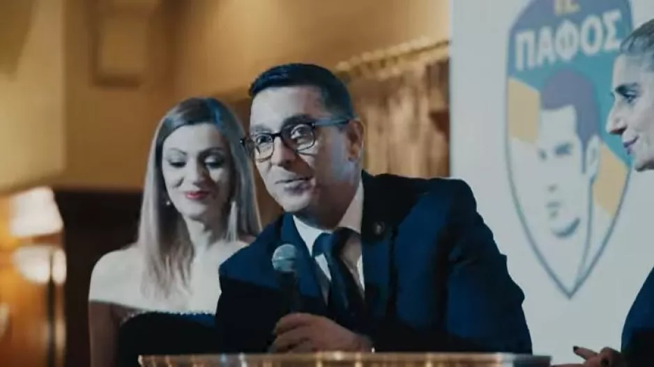 Πάφος FC- Blue Light Foundation