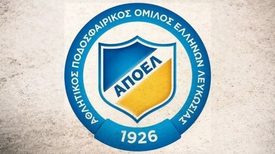 Πρόταση (LOI) από το Σωματείο ΑΠΟΕΛ