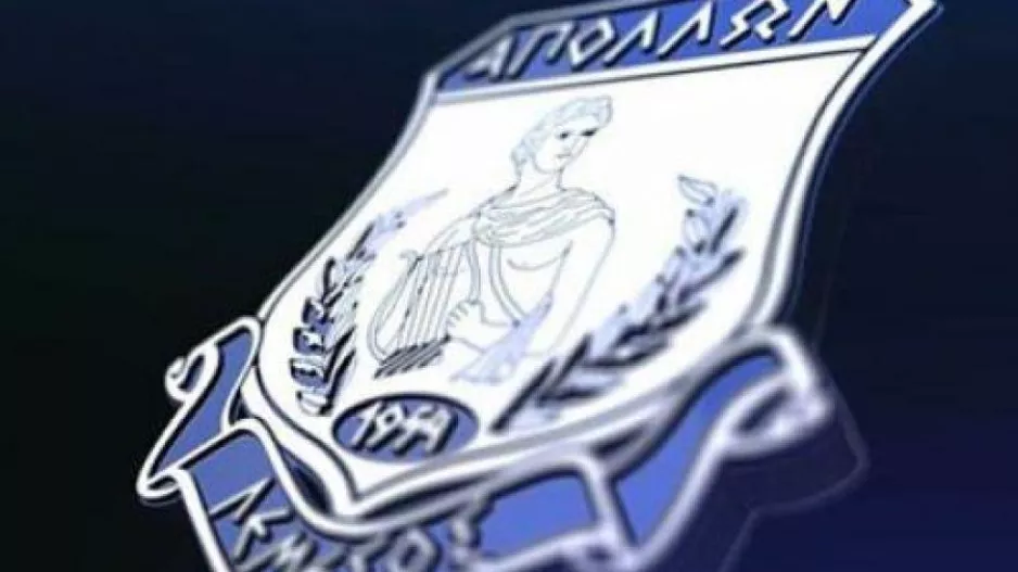 "Καταδικάζουμε απερίφραστα κάθε μορφή βίας-Το περιστατικό διερευνάται"