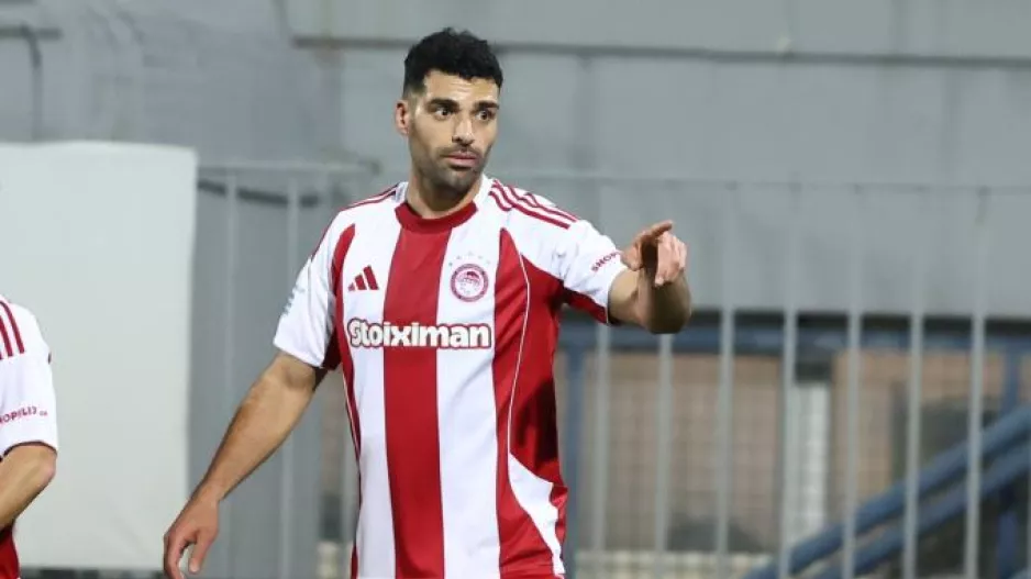 Ολυμπιακός: Με Ταρέμι κόντρα στον Παναθηναϊκό
