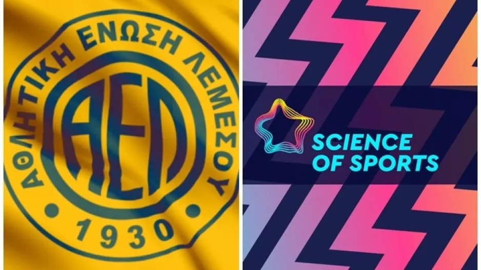 ΑΕΛ-Η σημαντική συνεργασία με τη Science of Sports