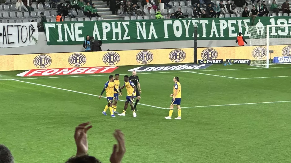 Τούμπα... σε 6'